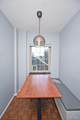 1338 Paxton Avenue - Photo 15
