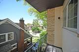 1338 Paxton Avenue - Photo 32