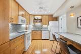 2388 Dana Avenue - Photo 19