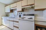 5199 Scarsdale Cove - Photo 13