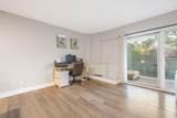 2200 Victory Parkway - Photo 12