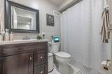 2200 Victory Parkway - Photo 15
