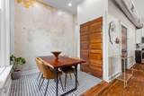 433 Clark Street - Photo 12