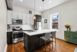433 Clark Street - Photo 5