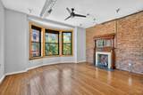1237 Vine Street - Photo 15