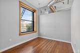 1237 Vine Street - Photo 7