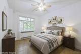 2378 Madison Road - Photo 23