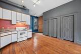 1341 Main Street - Photo 7