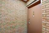 4808 Chalet Drive - Photo 6