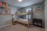 7629 Skyview Circle - Photo 14