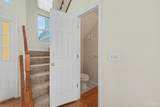 4321 Towneside Court - Photo 5