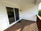 1115 Shayler Road - Photo 17