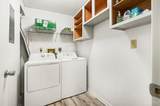 5982 Meadowcreek Drive - Photo 11