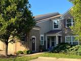 7750 Bridge Point Drive - Photo 1