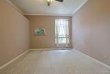 7111 Scarlet Oak Court - Photo 18