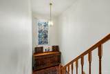 515 Elizabeth Street - Photo 12