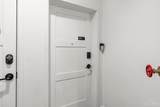 32 Court Street - Photo 32