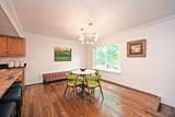 2396 Dana Avenue - Photo 15