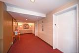 1617 Mcmillan Street - Photo 5