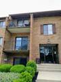 5444 Bluesky Drive - Photo 1