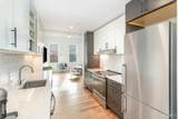 1003 Walnut Street - Photo 7