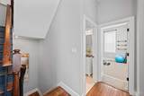 1648 Dauner Avenue - Photo 17