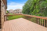 5 Waterview Court - Photo 48
