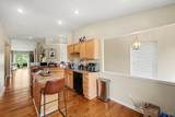 5418 Scarletoak Drive - Photo 13
