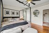 5418 Scarletoak Drive - Photo 16