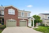 5418 Scarletoak Drive - Photo 3