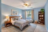 120 Carrington Lane - Photo 6