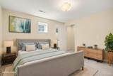 2926 Eden Avenue - Photo 10