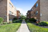 3600 Westwood Northern Boulevard - Photo 1