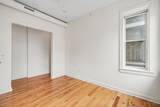 1509 Pleasant Street - Photo 14