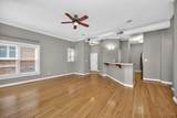 2100 Fulton Avenue - Photo 6
