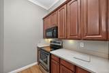2100 Fulton Avenue - Photo 7