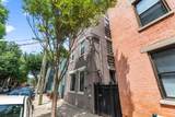 1406 Republic Street - Photo 3