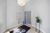 1338 Vine Street - Photo 43