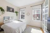 1338 Vine Street - Photo 5