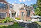 1507 Windwillow Trace - Photo 2