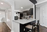 1507 Windwillow Trace - Photo 7
