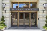 400 Pike Street - Photo 3