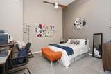 400 Pike Street - Photo 41