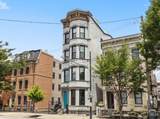 1420 Elm Street - Photo 3