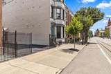 1420 Elm Street - Photo 4