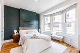 4 Fourteenth Street - Photo 15