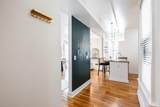 4 Fourteenth Street - Photo 17