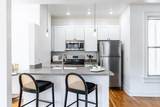 4 Fourteenth Street - Photo 5
