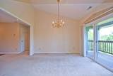 4941 Arbor Woods Court - Photo 14