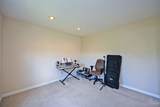 4941 Arbor Woods Court - Photo 20